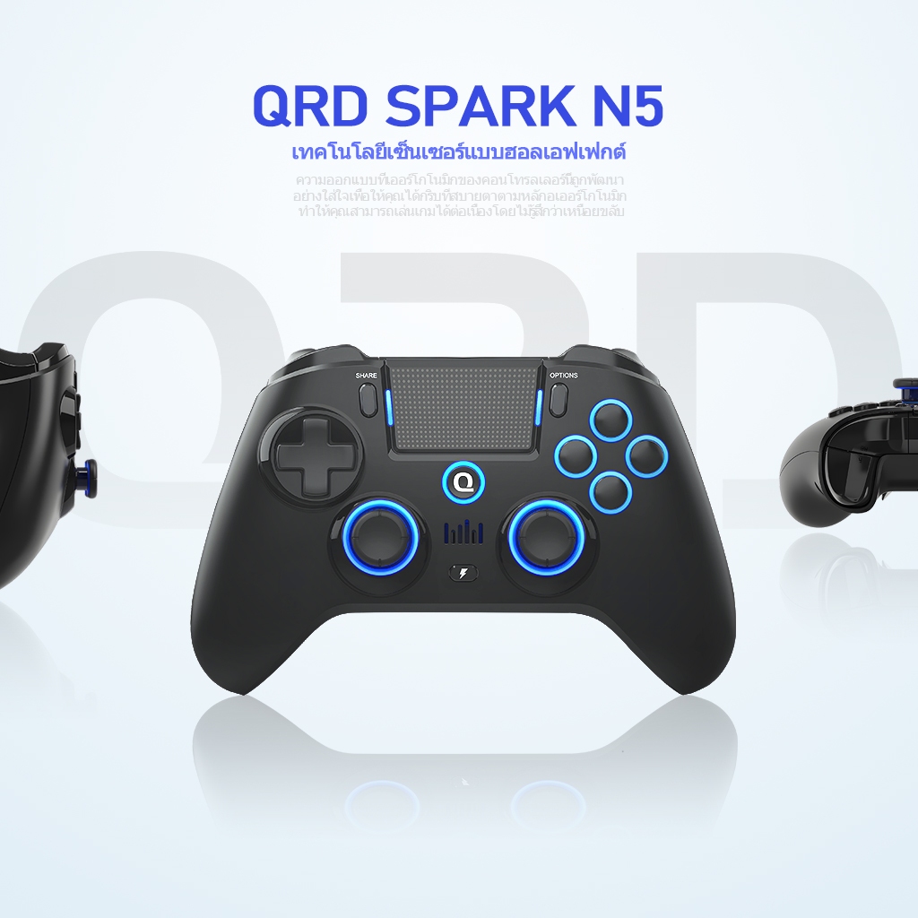 Qrd Spark N5 คอนโทรลเลอร์เกมส์ อุปกรณ์เล่นเกม คีย์บอร์ดเกมส์  จอยสติก เจาะเกมส์ ความเข้ากันได้ PC PS