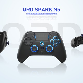 QRD Spark N5 Controller สําหรับ PC,PS4, PS3, OLED คอนโซล Pro…