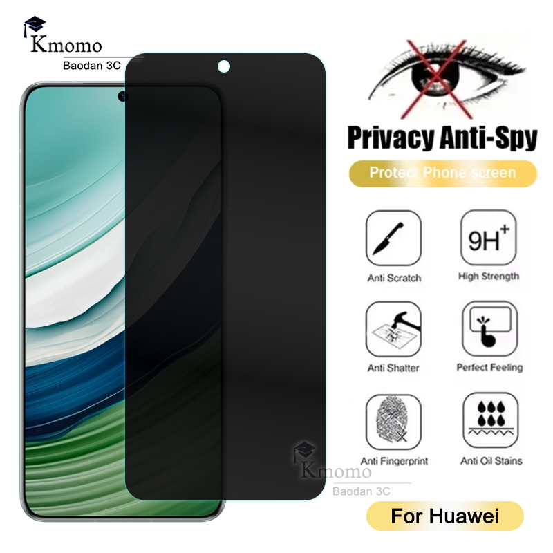 ฟิล์มป้องกันความเป็นส่วนตัว (ฟิล์มกันเสือก) สำหรับ Huawei Pura 70 Mate 60 50 30 20 P40 P30 P20 Nova 