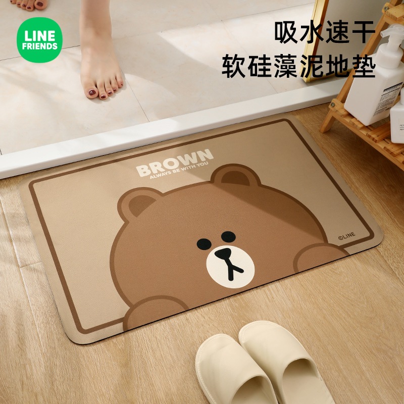 พรมเช็ดเท้า กันลื่น แบบแห้งเร็ว สําหรับห้องน้ํา ห้องครัว