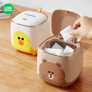 Line FRIENDS ถังขยะตั้งโต๊ะ คุณภาพสูง พร้อมฝาปิด สําหรับหอพั…