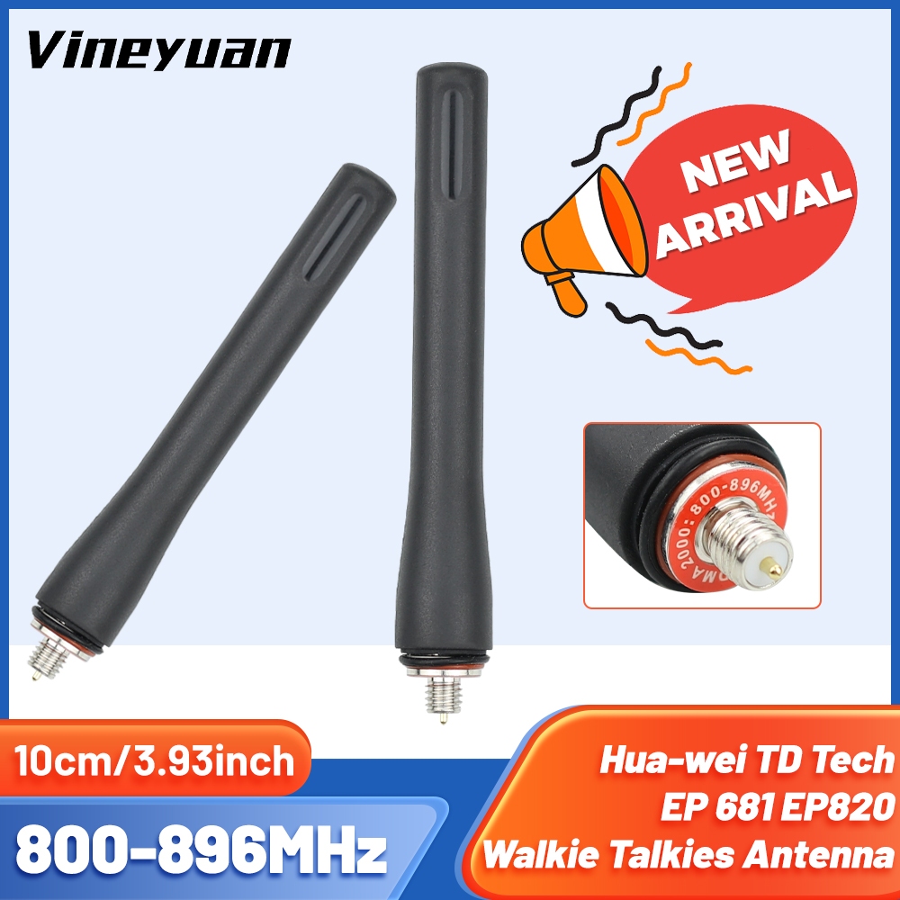 Hua-wei TD Tech EP681 EP820 EP821 เสาอากาศวิทยุสื่อสาร 10 ซม. 3.9 นิ้ว 800-896MHz