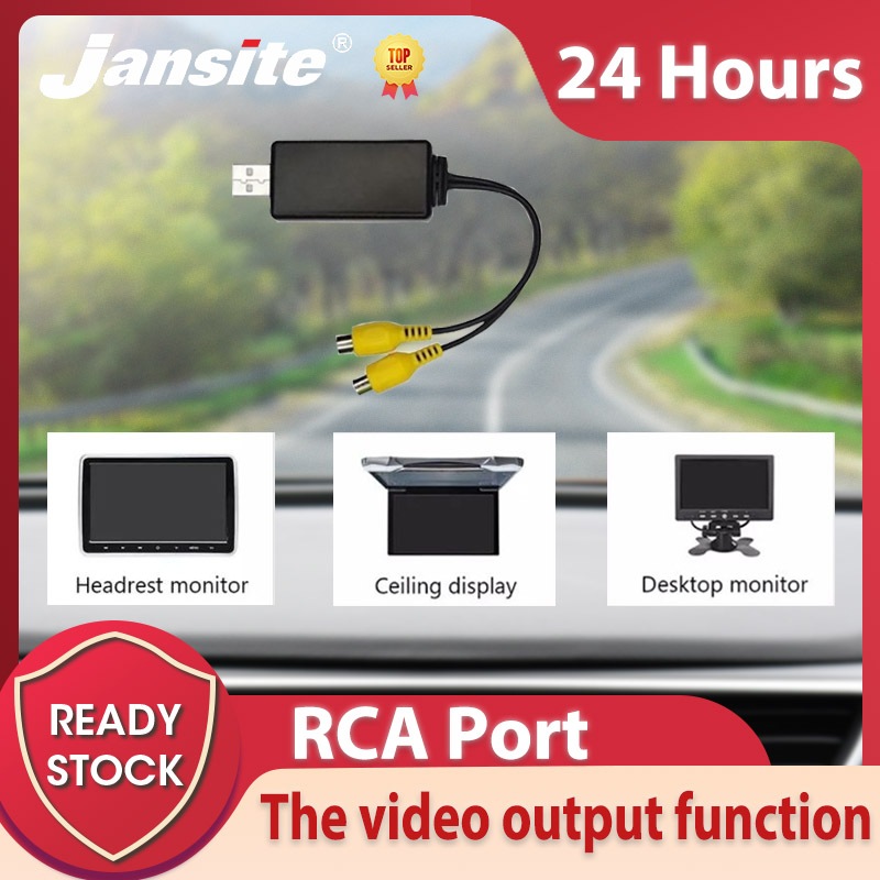 Jansite อะแดปเตอร์เครื่องเล่นวิดีโอ แอนดรอยด์ USB RCA