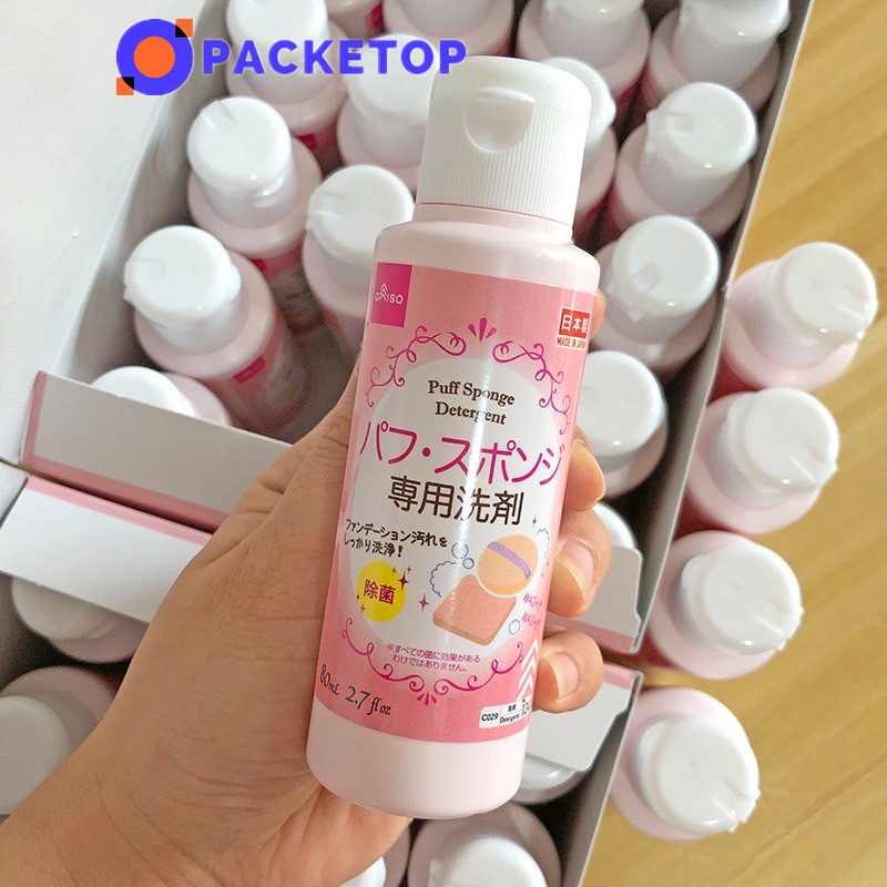 น้ำยาล้างพัฟแต่งหน้า น้ำยาล้างแปรงแต่งหน้า น้ำยาซักพัฟ ไดโซะ Daiso Puff Sponge Detergent 80ml.