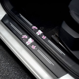 4 ชิ้น KT ตัวป้องกันขอบประตูรถยนต์ แถบป้องกันการกระแทก ป้องก…