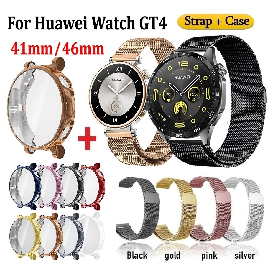 Milanese สายนาฬิกา huawei watch gt 4 สาย + เคส huawei watch gt 4 Strap เคสนาฬิกาข้อมือ พลาสติก พร้อมสายคล้อง สําหรับ Huawei watch GT 4 Strap 46 มม. Huawei watch GT 2 / Huawei watch GT 3 สาย huawei watch gt 4 strap
