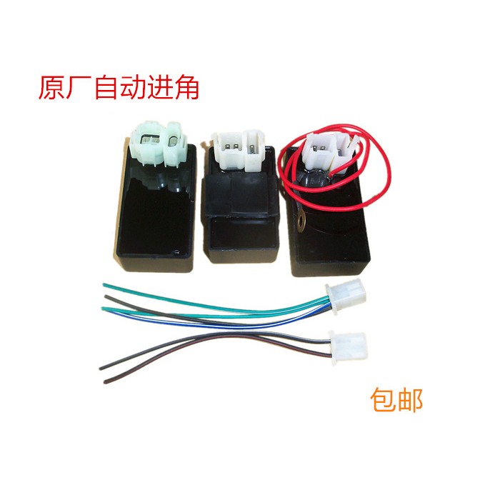 CG125 150 175 Zhujiang เงิน ZJ Jiang QJ Lifan รถจักรยานยนต์มุมอัตโนมัติ Inlet Universal Igniter