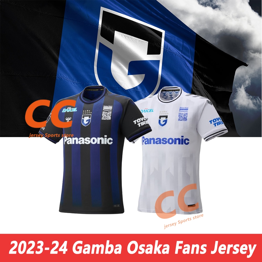 เสื้อกีฬาแขนสั้น ลายทีมชาติฟุตบอล Gamba Osaka J-League 2023-24 ชุดเหย้า คุณภาพสูง