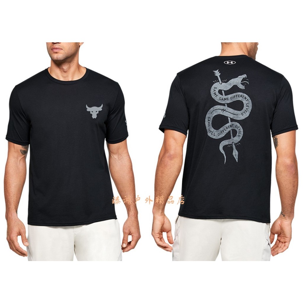 Under Armonl เสื้อยืดคอกลม แขนสั้น พิมพ์ลาย ทรงหลวม สําหรับผู้ชาย
