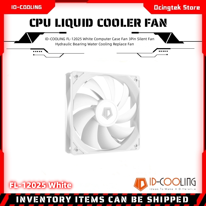 Id-cooling FL-12025 พัดลมระบายความร้อนไฮดรอลิค 3Pin สีขาว แบบเปลี่ยน สําหรับคอมพิวเตอร์