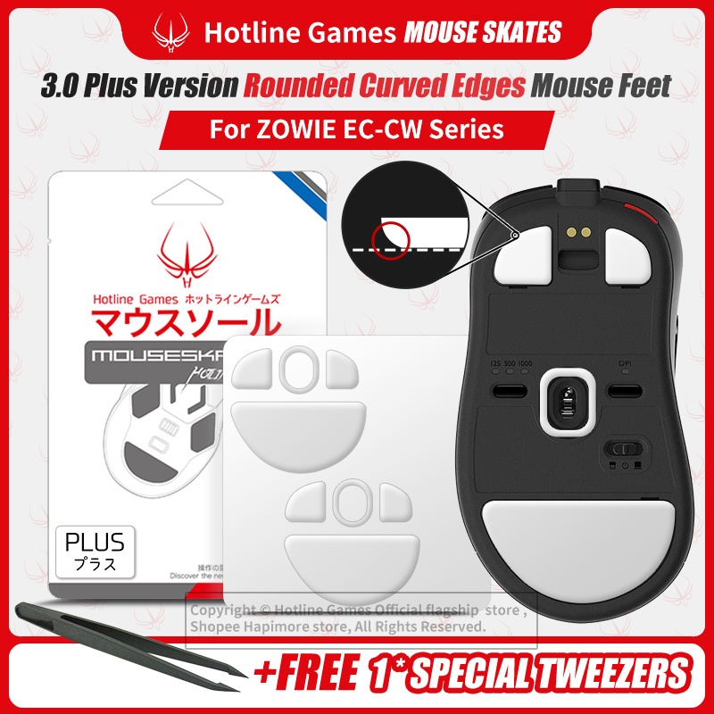 Hotline Games 3.0 Plus Rounded Curved Edges Mouse Feet Skates สําหรับ ZOWIE EC-CW Series เมาส์ไร้สาย