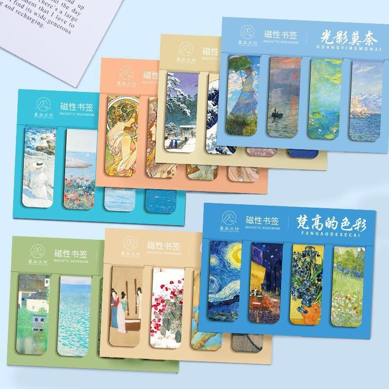 ชุดที่คั่นแม่เหล็ก 4 ชิ้นสร้างสรรค์ภาพวาดที่มีชื่อเสียงระดับโลก โมเนต์ รถตู้ โก๊ะ สไตล์ย้อนยุคศิลปะหนังสือหน้าผู้ถือ