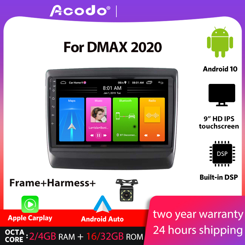 Acodo เครื่องเล่นมัลติมีเดีย 2G Ram 32G Rom Android 12.0 วิทยุรถยนต์ หน้าจอสัมผัส 10 นิ้ว สําหรับ DMAX 2020 Navigation GPS 2 din