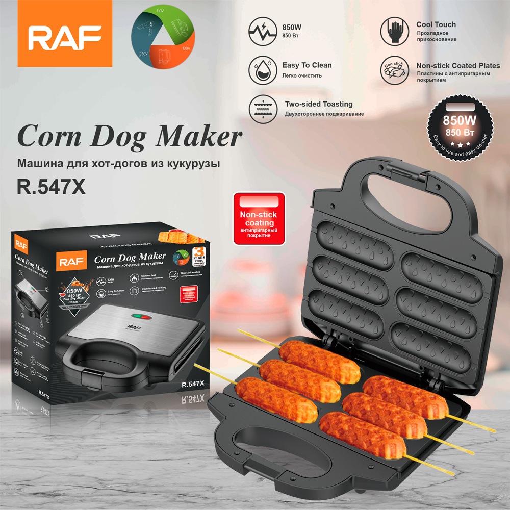 RAF 850W เหล็กกล้าไร้สนิม เครื่องทำวาฟเฟิล เครื่องทำวาฟเฟิลไส้กรอก วาฟเฟิลไส้กรอก เตาวาฟเฟิลไส้กรอก