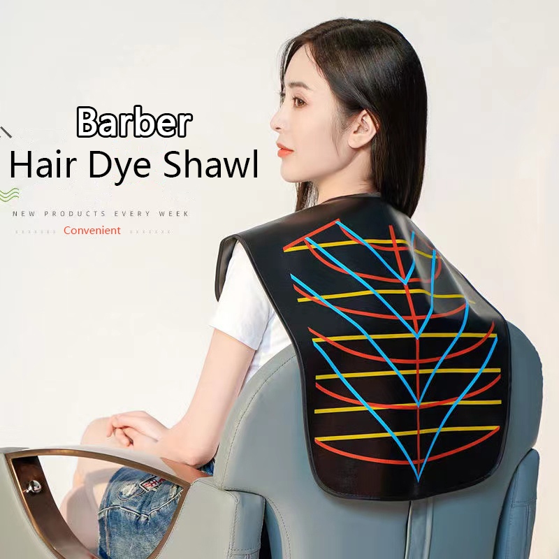 จุด#Hairdressing ดัดและย ้ อมผ ้ าคลุมไหล ่ กันน ้ ําหนาน ้ ํามันผ ้ าคลุมไหล ่ สีดําอุปกรณ ์ ทําผมไอออนในครัวเรือนผ ้ าพันคอแกดเจ ็ ตบ ้ านสิ ่ งจําเป ็ นในชีวิตประจําวัน
