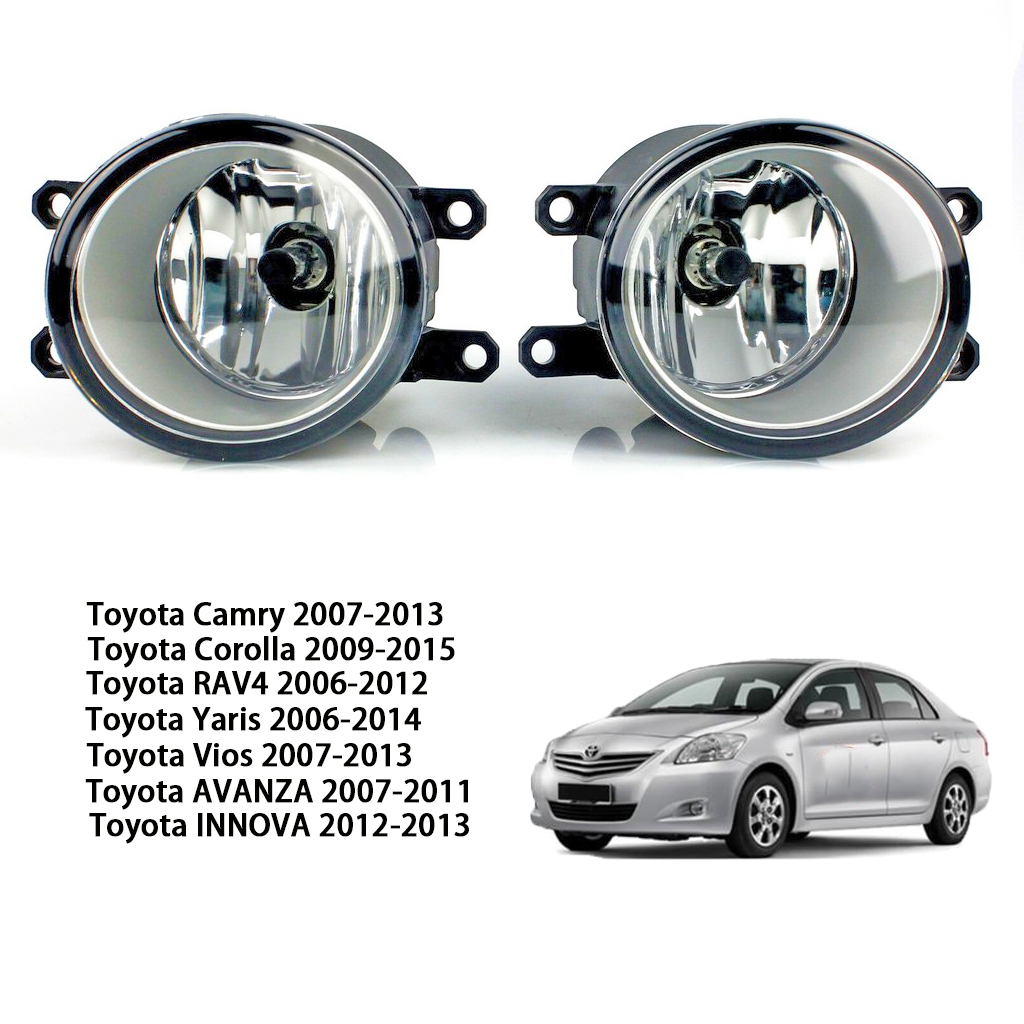 (เลนส์แก้ว) ไฟตัดหมอกหน้าขวา/ซ้าย DRL ไฟวิ่งกลางวันสําหรับ Toyot/Camry/Carola/Vios/RAV4/INNOVA/AVANZA