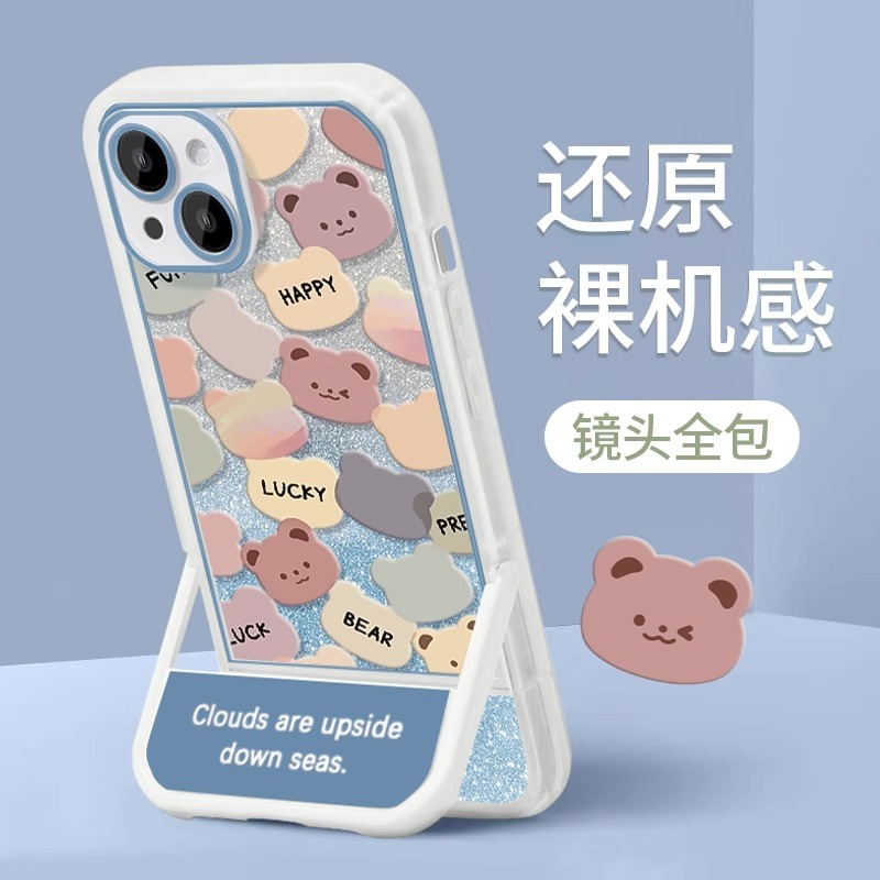 เคสโทรศัพท์มือถือ ลายหมีน้อยน่ารัก เรียบง่าย พร้อมขาตั้ง สําหรับ samsung a33 5g a34 5g a42 5g m42 5g a51 4g a52 5g a52 4g a53 5g a54 5g a71 5g a72 4g a72 5g a73 5g