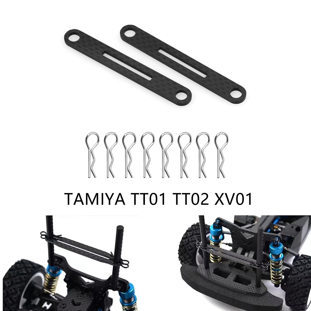 เมาท์ขาตั้งคาร์บอนไฟเบอร์ TT02 XV01 สําหรับรถบังคับ 1/10 TAMIYA TT-02 XV-01 2 ชิ้น