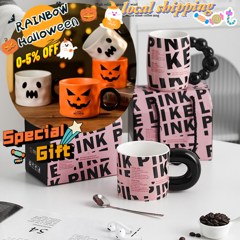 RAINBOW CUP จัดส่งจากท้องถิ่น ของขวัญวันเกิด แก้วมัค BlackPink รูปแบบใหม่สำหรับวันฮาโลวีนปี 2023 กล่องของขวัญ เหมาะสำหรับเป็นของขวัญ