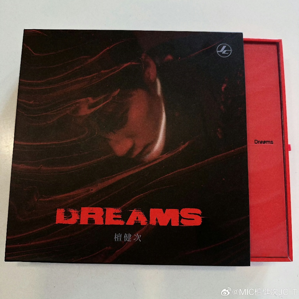 Ready to ship❤️ Tan Jianci  JC-T 1st อัลบั้ม DREAMS, album full package
