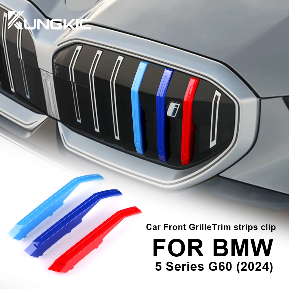 กระจังหน้ารถยนต์ อุปกรณ์เสริม สําหรับ BMW 5 Series G60 2024 3 ชิ้น