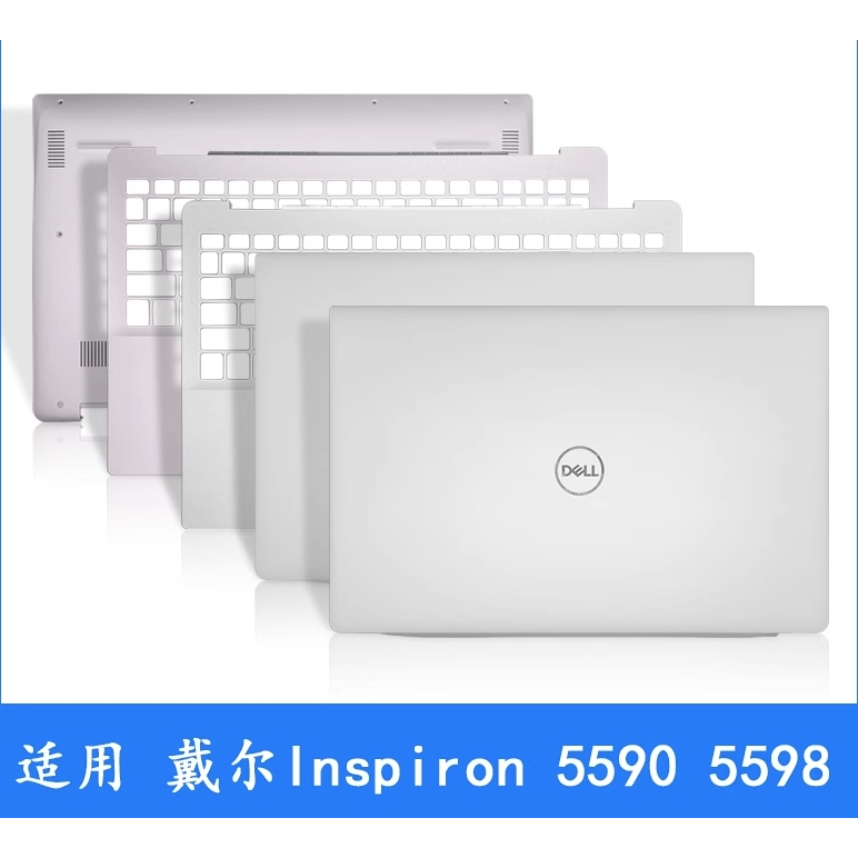 ใหม่ สําหรับ Dell Inspiron 15 5590 5598