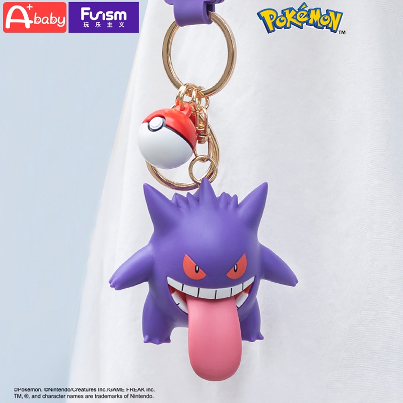 Pokemon พวงกุญแจฟิกเกอร์ โปเกม่อน (Pikachu/Gengar/Jigglypuff/Plusle/Minun)  ของขวัญวันเกิด