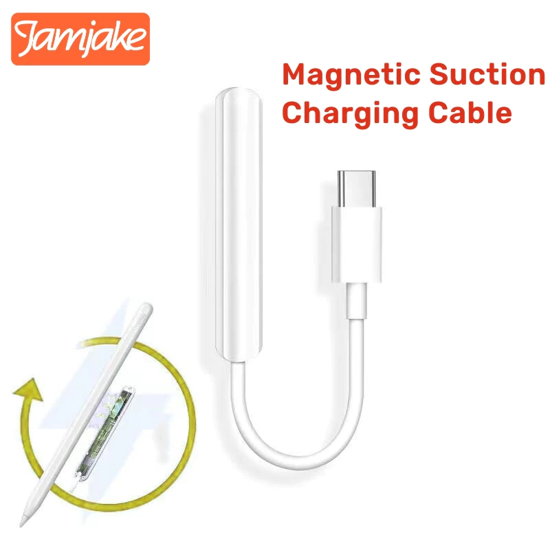Jamjake ปากกาสไตลัส Magnetic charger ใช้ได้กับ E10 P8 และ Pencil2 เครื่องชาร์จไร้สายแม่เหล็ก