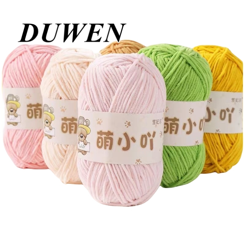 DUWEN ด้ายถักโครเชต์ แฮนด์เมด ขนาดเล็ก ลายทาง สําหรับตุ๊กตา