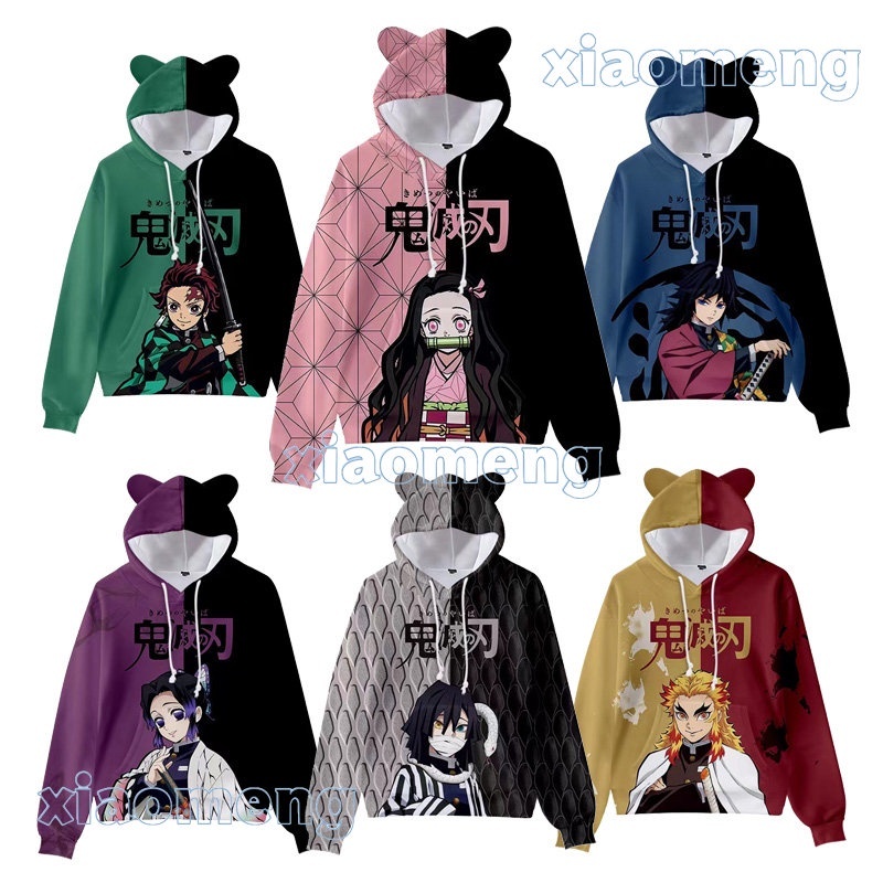 Demon Slayer hoodie nezuko tanjiro เสื ้ อผ ้ าพ ่ อแม ่ ลูก