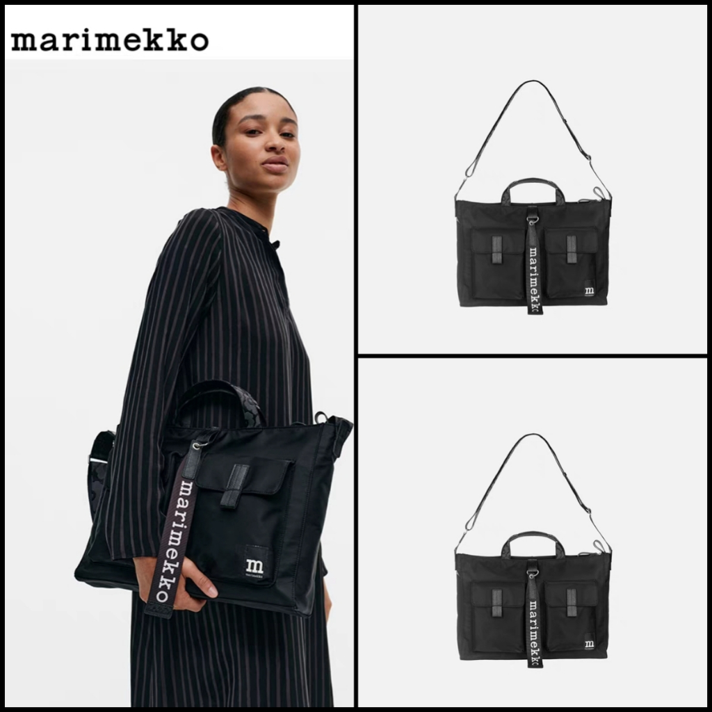 กระเป๋าคอมพิวเตอร์ ทรงเมสเซนเจอร์ ลาย Marimekko สไตล์ใหม่