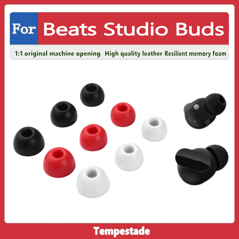 เคสซิลิโคน สําหรับหูฟังอินเอียร์ Beats Studio Buds