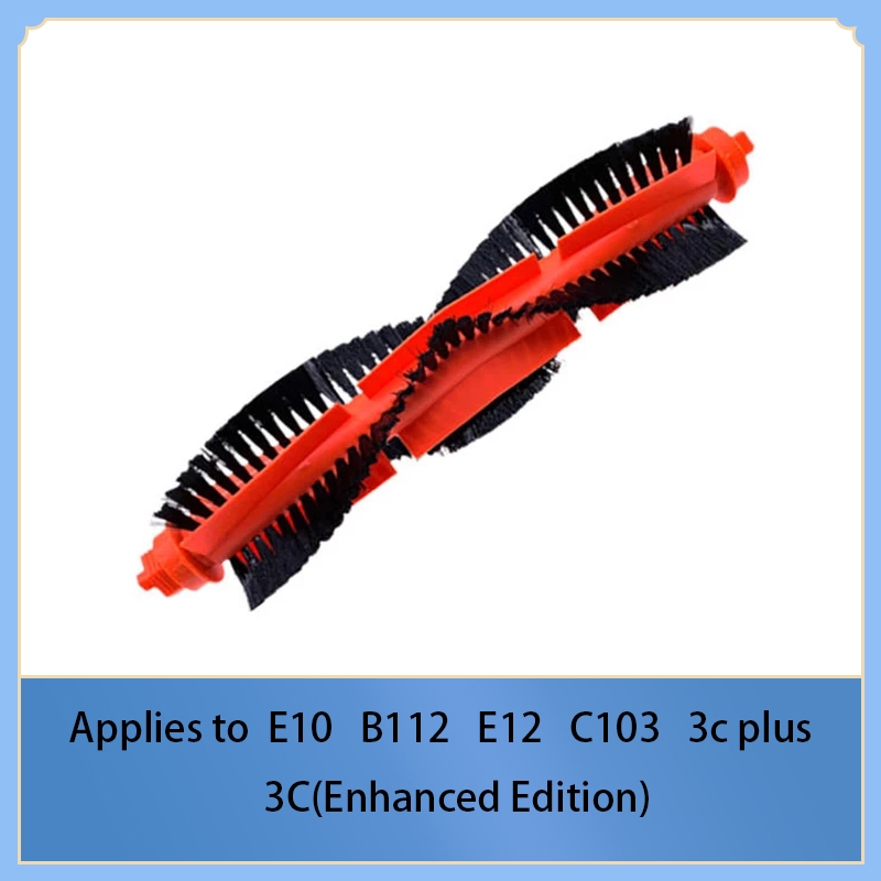 แปรงหลักสําหรับ Xiaomi E10 B112 E12 C103 (3C Enhanced Edition) 3C Plus E10C S20 D106 หุ่นยนต์เครื่อง