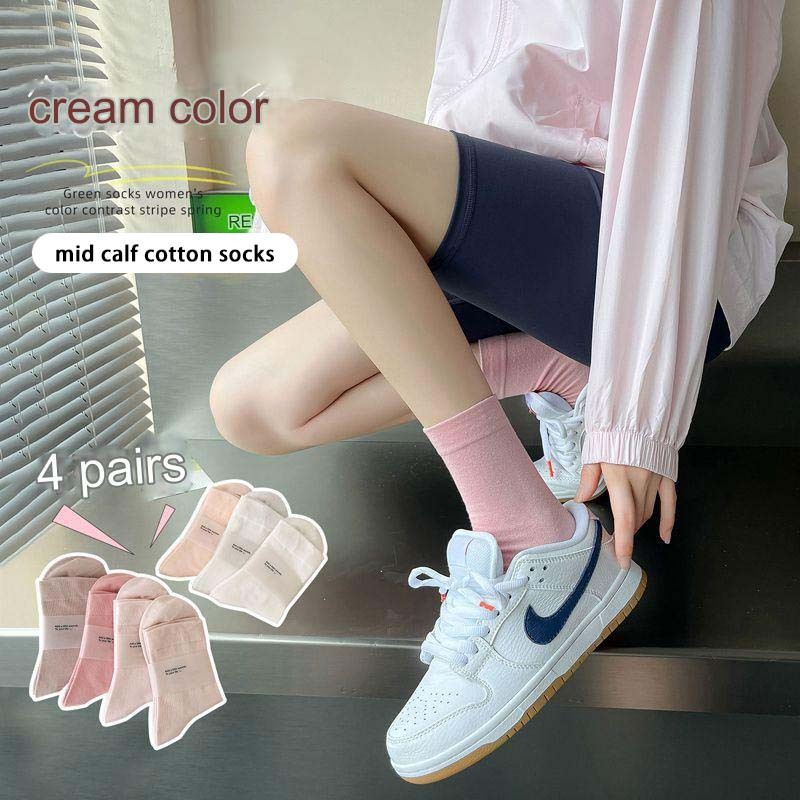 ถุงเท้ากีฬา สีชมพู สไตล์เกาหลี สําหรับผู้หญิง นักเรียน