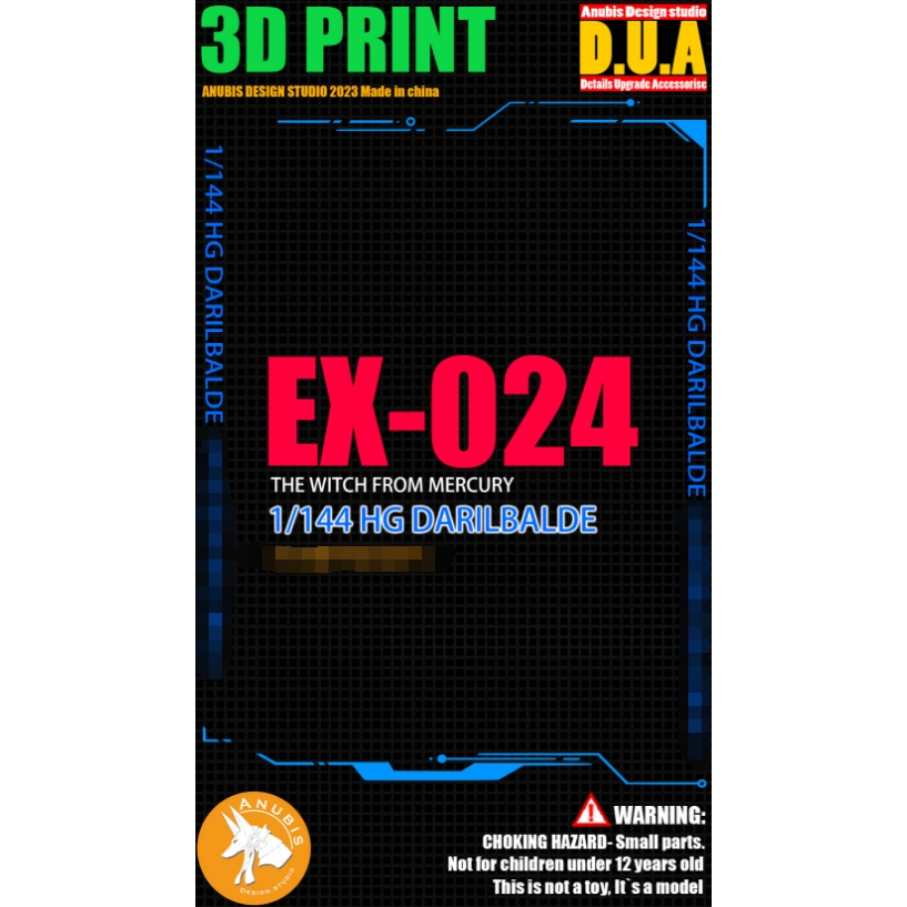 Anubis EX024 เฟอร์อะไหล่อัพเกรด Backside สําหรับ TWFM Series : HG Darilbalde / Calibarn / Aerial และ