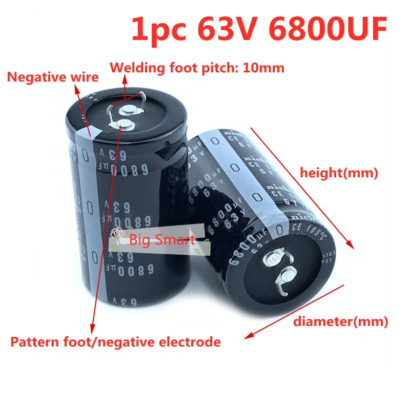 22x50 mm.25X40 63v6800UF Capacitor mm.30X35 45 50 mm.35X30 40 mm.63V 6800UF 1 ชิ้น tta เครื่องใช้ในบ