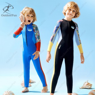 ชุดว่ายน้ําวันพีช ผ้านีโอพรีน ขนาด 2.5 มม. สําหรับเด็กผู้ชาย…