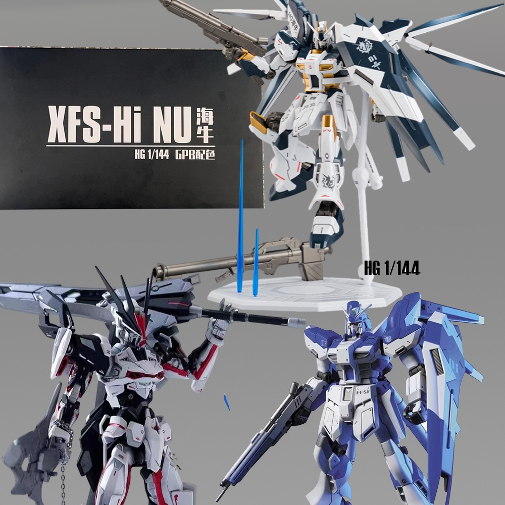 โมเดลกันดั้ม Mercury HG 1/144 Freedom Strike XFS Hi NU WM Mhf-01 ของเล่นสําหรับเด็ก