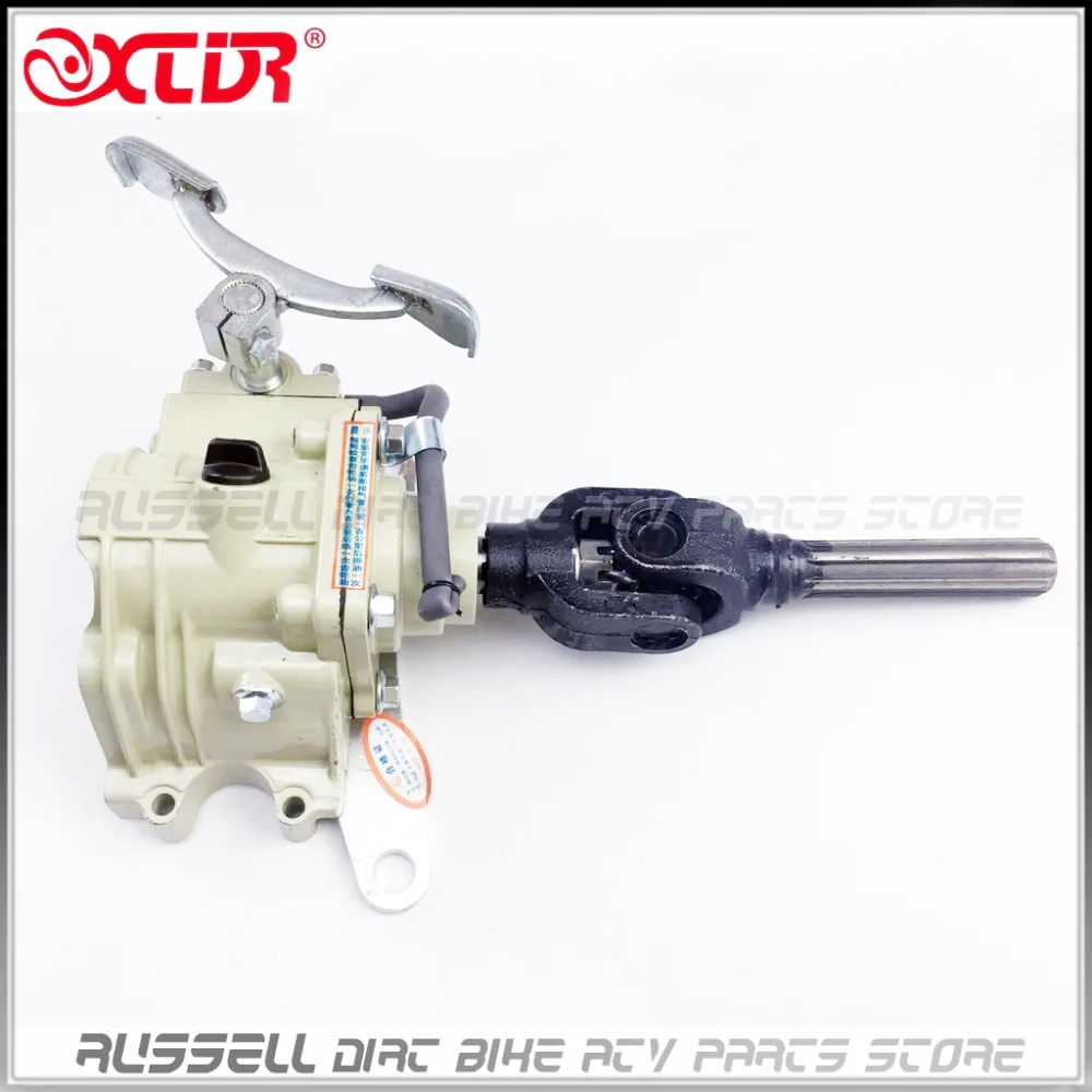 กล่องเกียร์ถอยหลัง Assy ไดรฟ์โดยเพลา Reverse 3 ล้อรถสามล้อ ATV transfer case เท้าสําหรับ 125cc - 250