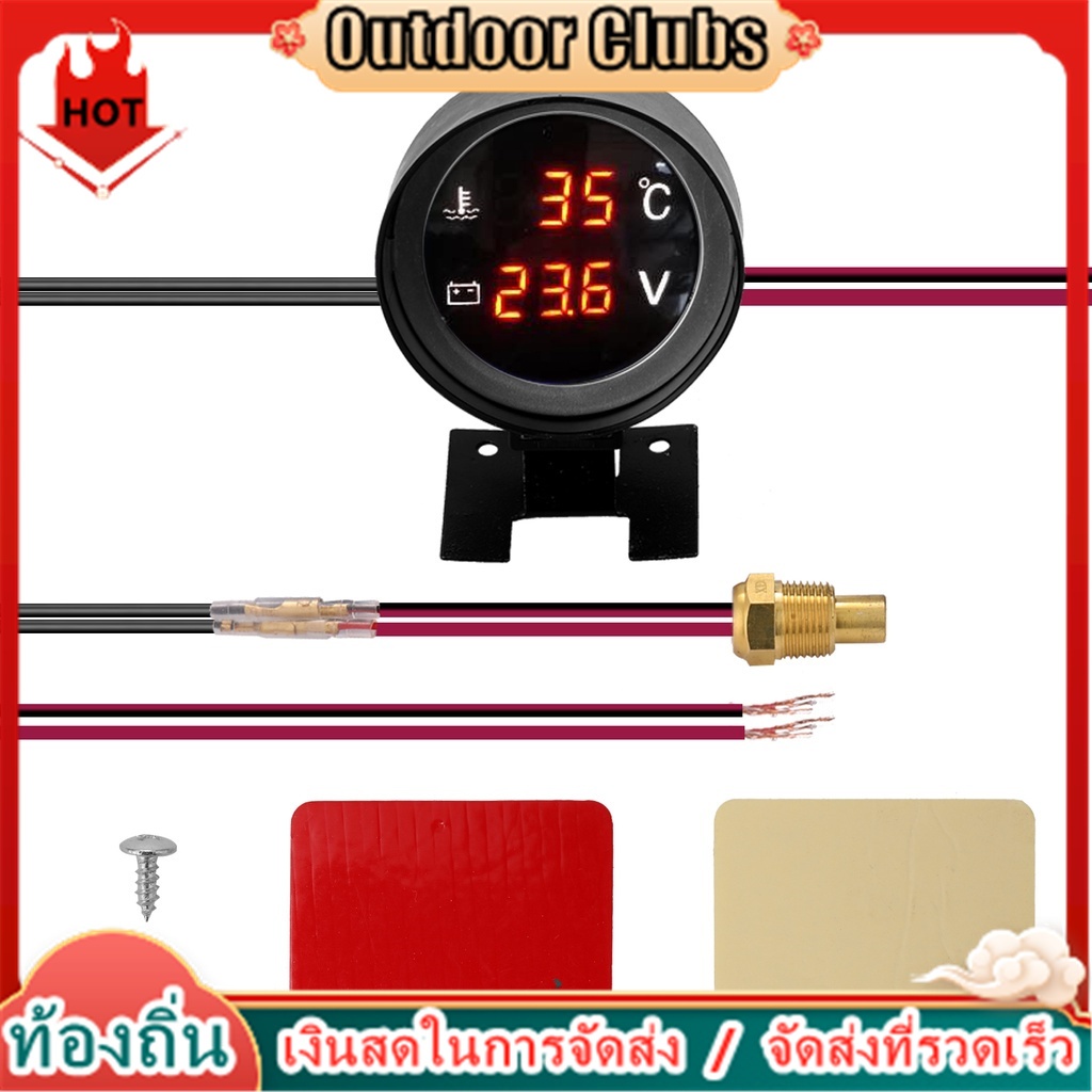 [Outdoor Clubs] เครื่องวัดอุณหภูมิน้ํา โวลต์มิเตอร์ โวลต์มิเตอร์ 2 in 1 12.0V 24V สําหรับรถยนต์ รถบรรทุก