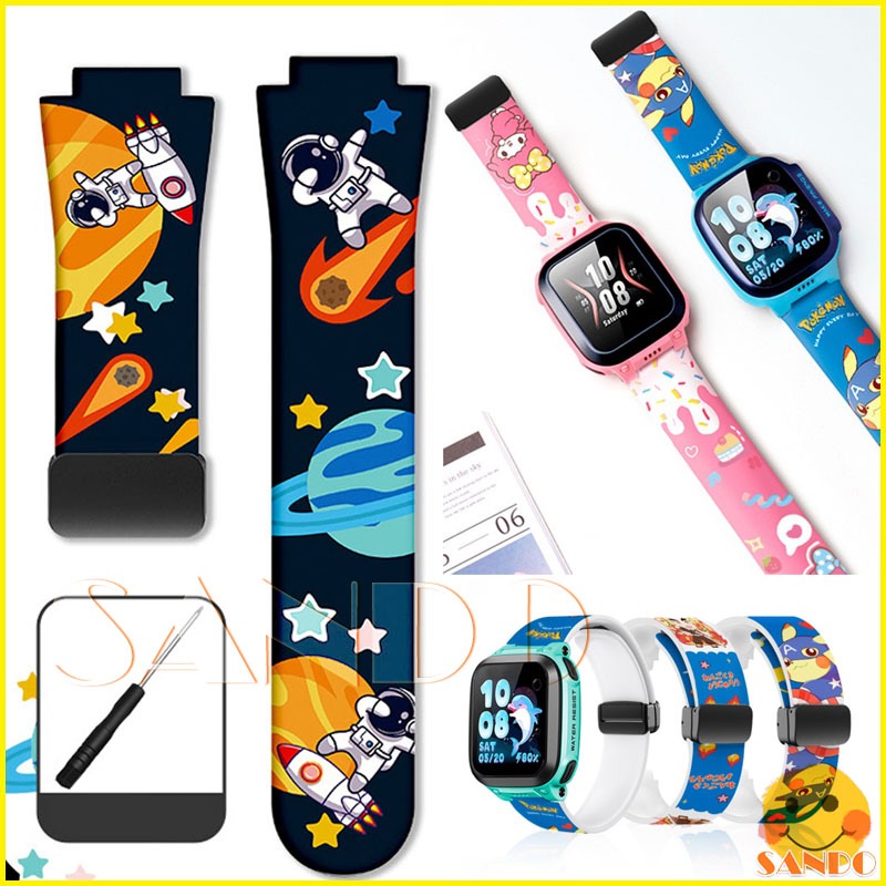 🚚 พร้อมส่ง สาย imoo watch Z7 Z1 X10 สายนาฬิกาเด็ก imoo สายนาฬิกาข้อมือซิลิโคน แม่เหล็ก สําหรับ สาย  