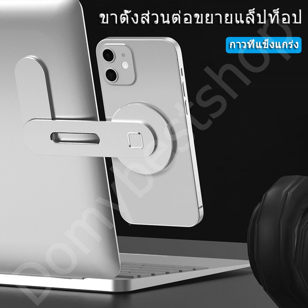 [Domybestshop.th] ที่วางโทรศัพท์มือถือ 15W ชาร์จเร็ว สําหรับ Tesla Model 3 Y X S iPhone13
