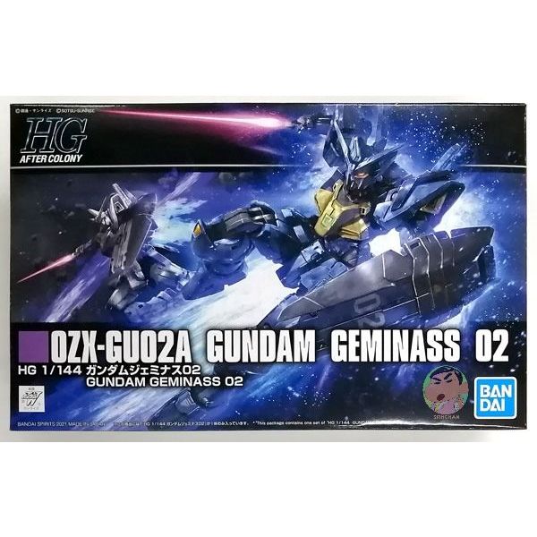 Bandai HG 1/144 Gundam Geminass 02 Model Kit