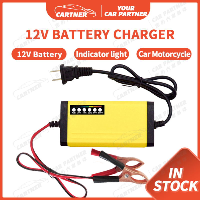 Cartner เครื่องชาร์จแบตเตอรี่รถยนต์ 12V 8-20AH 2A Full Auto Intelligent Pulse Fast Car Battery Charg
