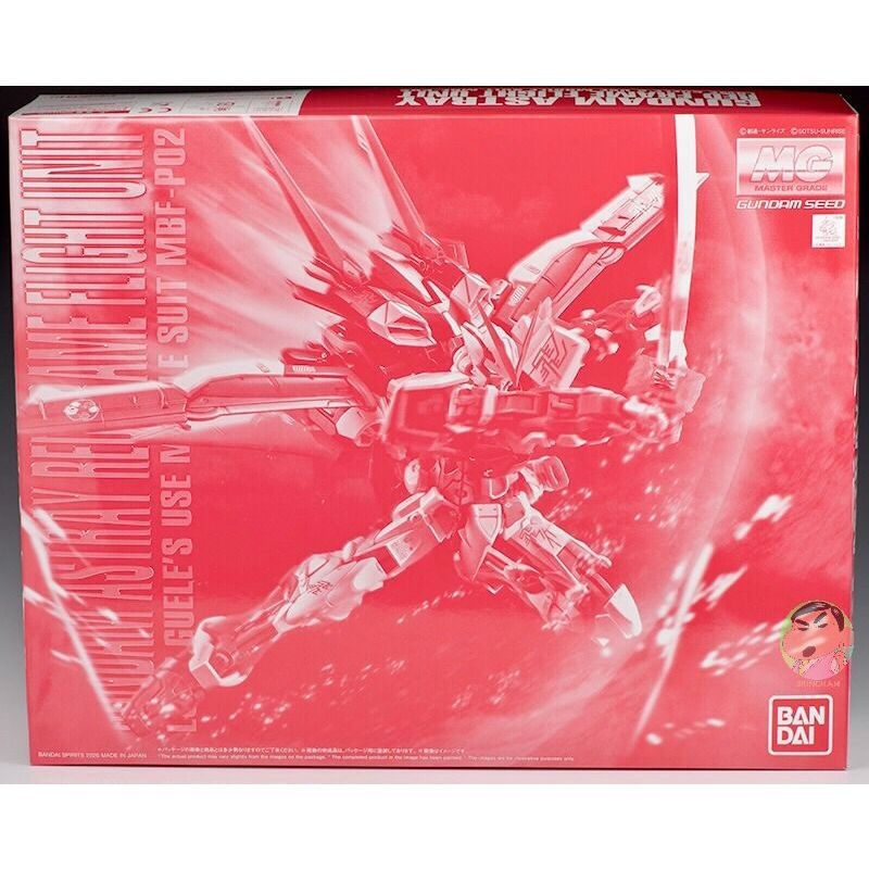 Bandai MG 1/100 Gundam Astray Red Frame Flight Unit Model Kit