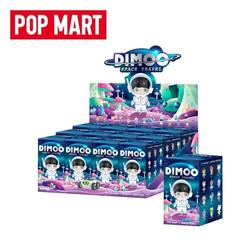 กล่องสุ่มฟิกเกอร์ ป็อป มาร์ท POP MART DIMOO Space Travel Series กล่องสุ่ม ของแท้ ของเล่น ของขวัญวันเกิด สําหรับเด็ก