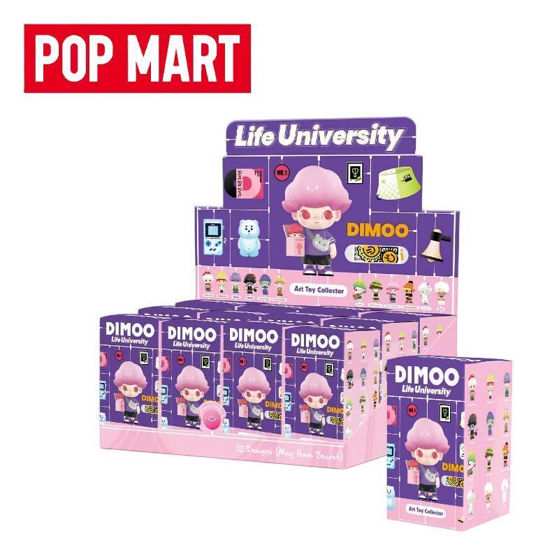 กล่องสุ่มฟิกเกอร์ ป็อป มาร์ท POP MART DIMOO Life University Series กล่องสุ่ม ของแท้ ของเล่น ของขวัญวันเกิด สําหรับเด็ก