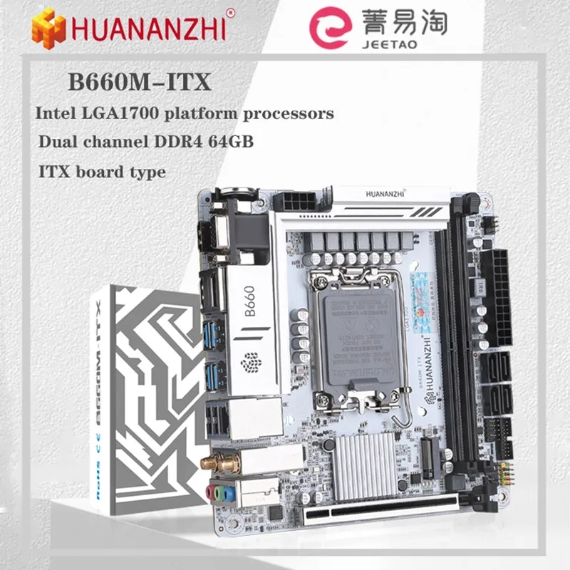 Huananzhi B660M-ITX เมนบอร์ดคอมพิวเตอร์ตั้งโต๊ะ ขนาดเล็ก DDR4 ช่องคู่ รองรับ Core 12 13 Generation i