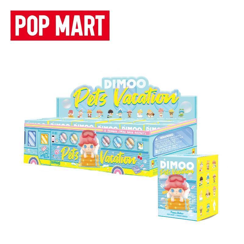 กล่องสุ่มฟิกเกอร์ ป็อป มาร์ท POP MART DIMOO Pets Vacation Series กล่องสุ่ม ของแท้ ของเล่น ของขวัญวันเกิด สําหรับเด็ก
