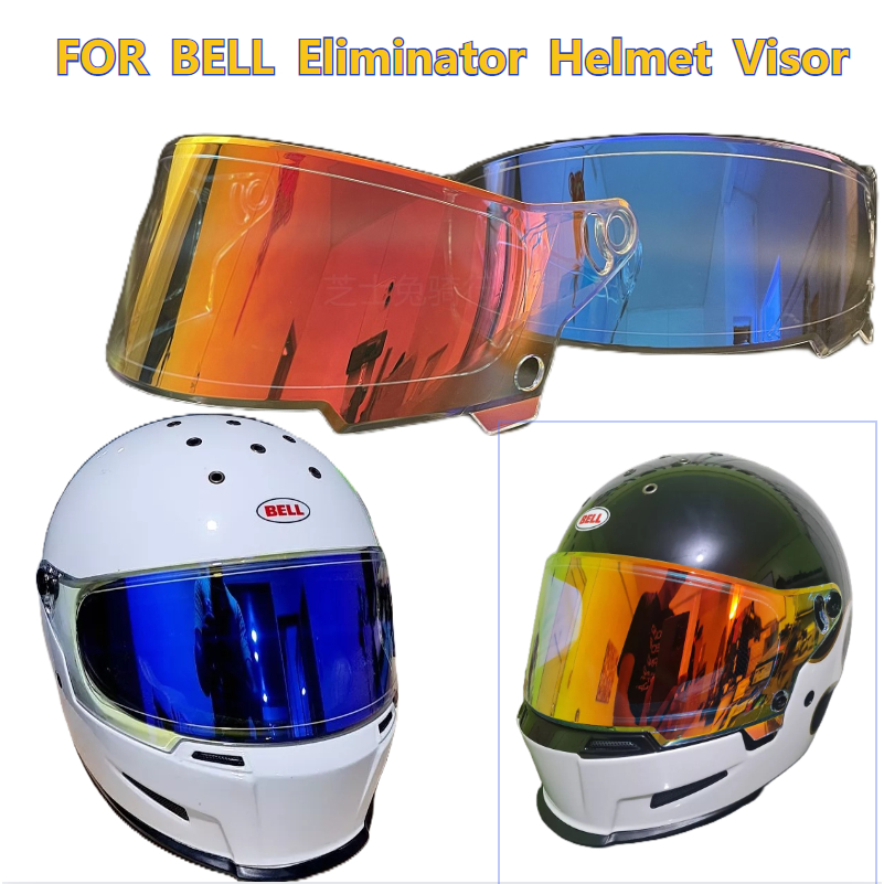 Bell Lens ELIMINATOR หมวกกันน็อคเต็มใบ ELIMINATOR เลนส์ออโรร่ากลางวัน กลางคืน เลนส์สากล กันแดด เลนส์